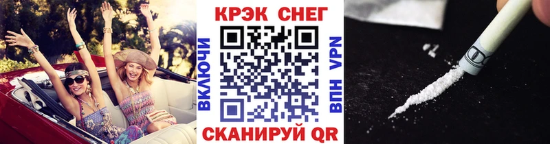 КОКАИН FishScale Любим
