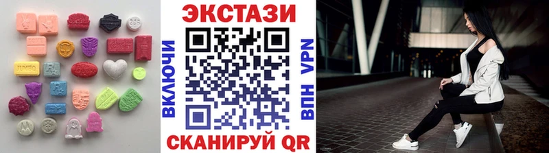 Экстази Cube  Любим 