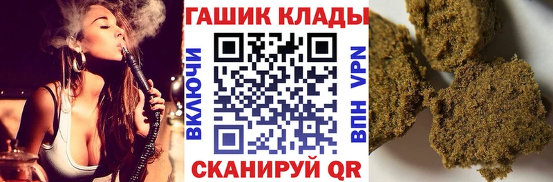 где можно купить наркотик  Любим  ГАШ Изолятор 