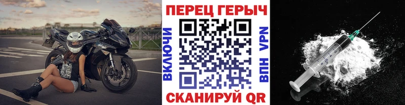где можно купить   Любим  Героин белый 