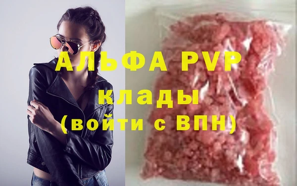 COCAINE Верхнеуральск