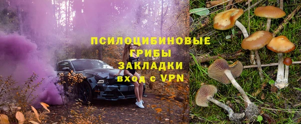 кокаин Верхний Тагил