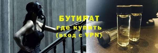 МДПВ Верея