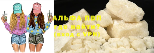 МДПВ Верея