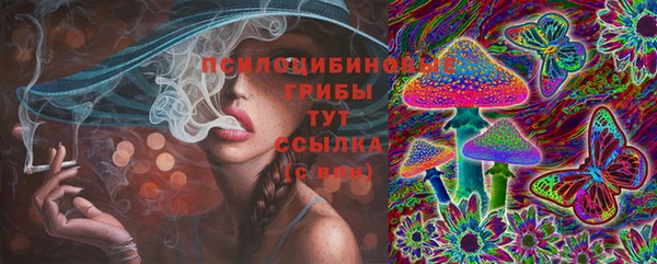 COCAINE Верхнеуральск