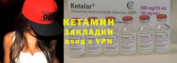 кокаин Верхний Тагил