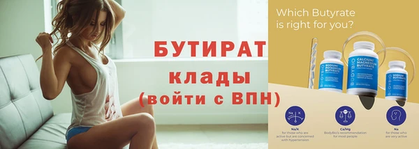 МДПВ Верея