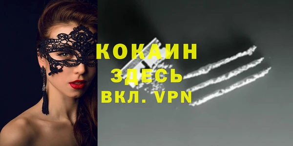 МДПВ Верея