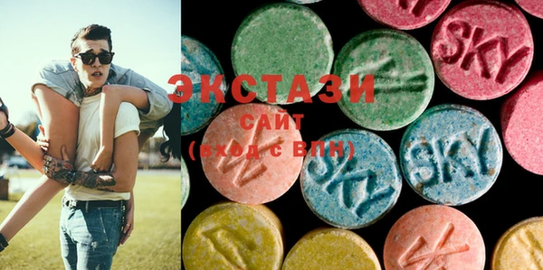 COCAINE Верхнеуральск