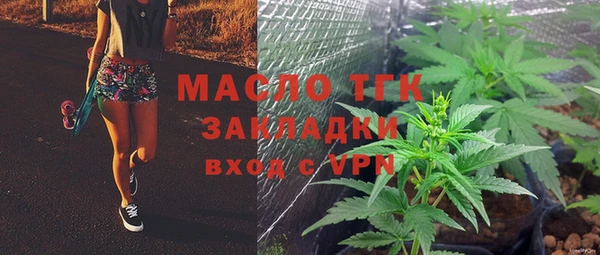 кокаин Верхний Тагил