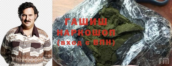 кокаин Верхний Тагил