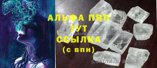 МДПВ Верея
