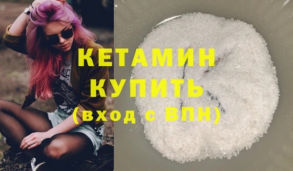 COCAINE Верхнеуральск