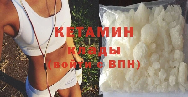 COCAINE Верхнеуральск