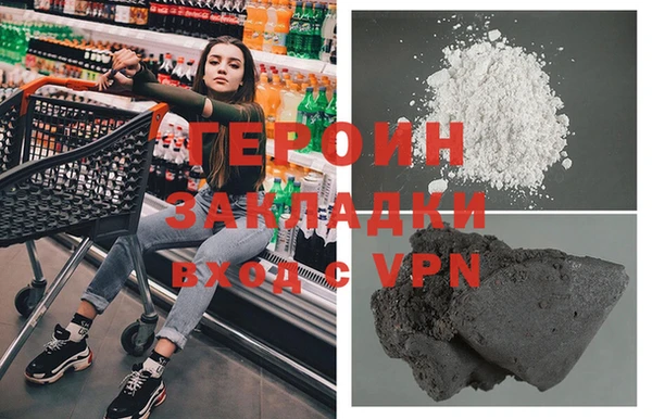 МДПВ Верея