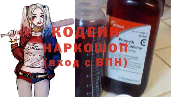 Альфа ПВП Дмитров