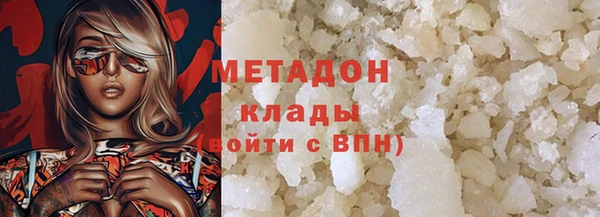 кокаин Верхний Тагил