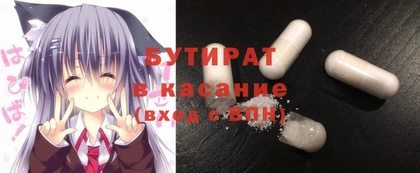 кокаин Верхний Тагил
