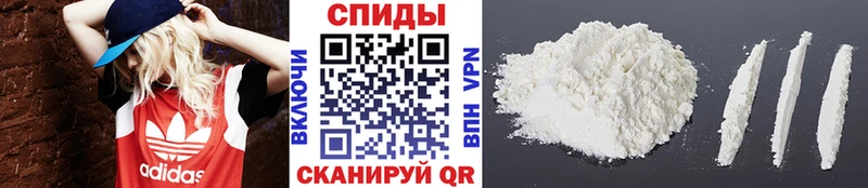 МЕТАМФЕТАМИН витя  Любим 